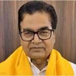 UP Politics
