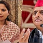 UP Politics