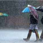 UP Weather
