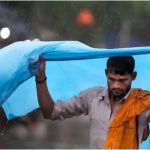 UP Weather