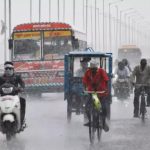 UP Weather
