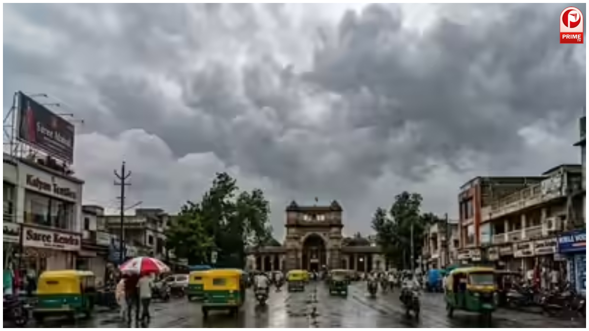 Weather Today